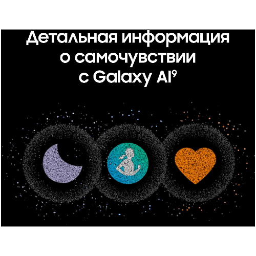 Умные часы Samsung Galaxy Watch 7 SM-L305 40mm LTE Beige (EAC) УЦЕНКА