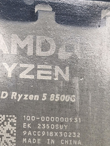 Процессор AMD Ryzen 5 8500G, 3.5ГГц, (Turbo 5.0ГГц), 6-ядерный, L3 16МБ, Сокет AM5, Radeon 740M, OEM УЦЕНКА