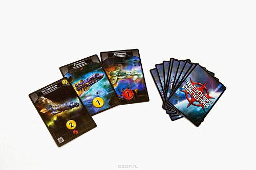 Настольная игра Звёздные империи (2 издание) Hobby World
