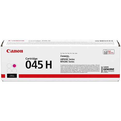 Картридж Canon 045 H M Magenta для Canon i-SENSYS MF630 (2200стр.)