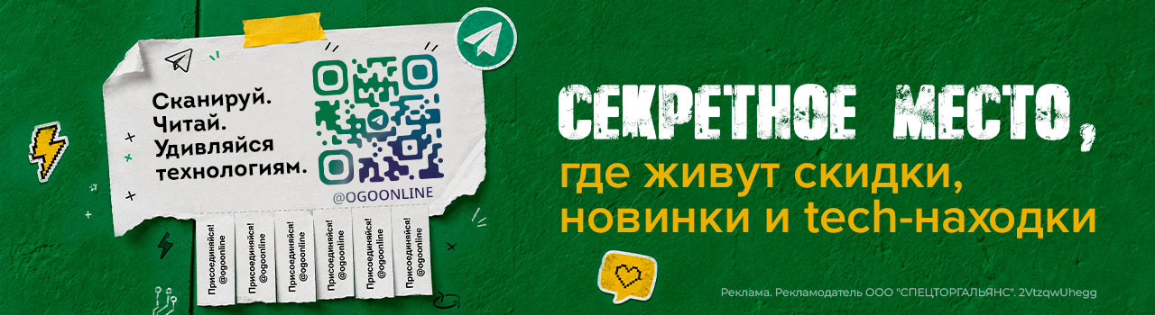 Не просто канал — твой личный гид по электронике